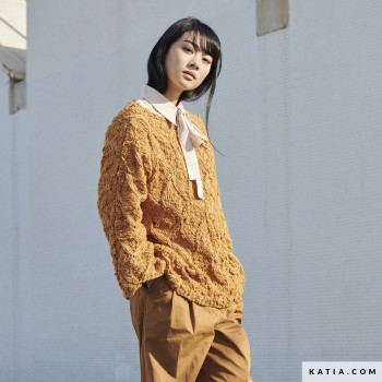 Katia Cotton-Merino Volume — пышная и невесомая, идеальна для трендовой одежды