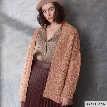 Пряжа Katia Cotton Merino — плотная, но лёгкая