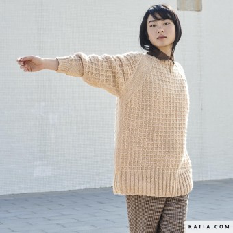 Katia Concept Cotton-Merino — нежность и эластичность