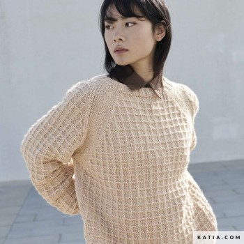 Cotton-Merino Katia — сочетание хлопка и мериносовой шерсти
