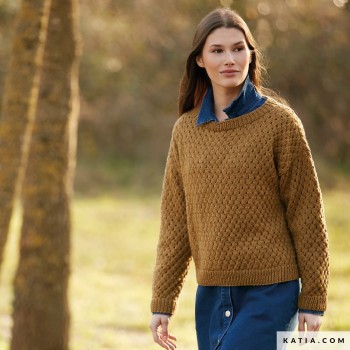 Как быстро сохнет пряжа Katia Prime Merino после стирки? — Сохнет быстро при сушке в горизонтальном положении.