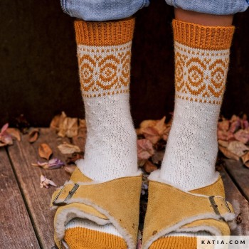Katia United Socks — ваш выбор профессионалов