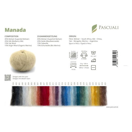 образцы цветов (sample cards, color cards) пряжи Manada от Pascuali