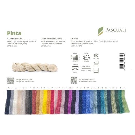 образцы цветов (sample cards, color cards) пряжи Pinta от Pascuali