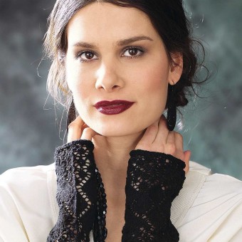 Купить пряжу Austermann Merino Lace в Калининграде