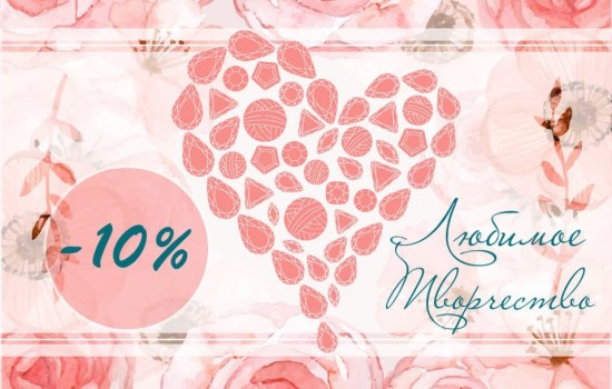 🌸 Праздник весны и красоты! 🌷