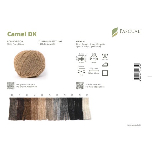 цветовая карта пряжи Pascuali Camel DK