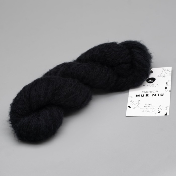 Купить пряжу Aura Yarns Fashion Mur Miu оттенок 08.099 Black в Калининграде
