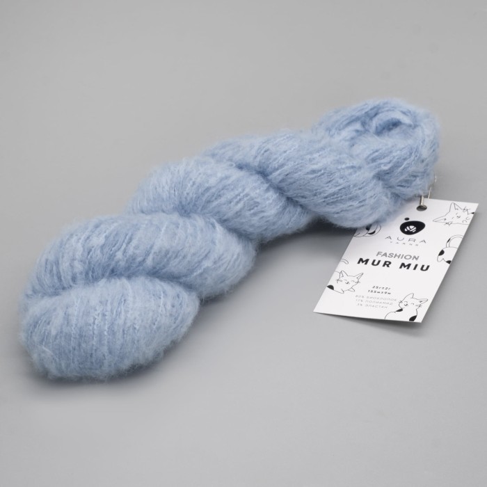 Купить пряжу Aura Yarns Fashion Mur Miu оттенок 08.006 Heaven в Калининграде