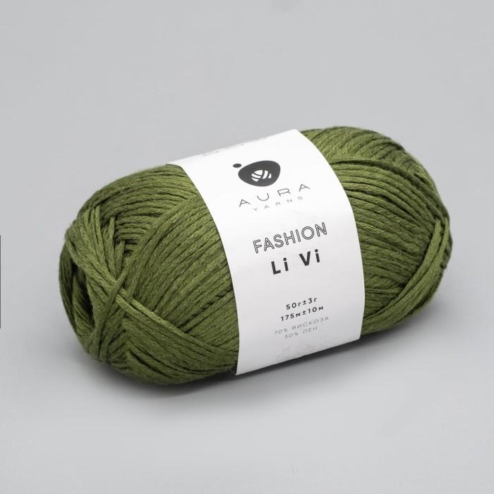 Купить пряжу Aura Yarns 🧶 Fashion Li Vi цвет 06.033 Jungle 🧡 в Калининграде