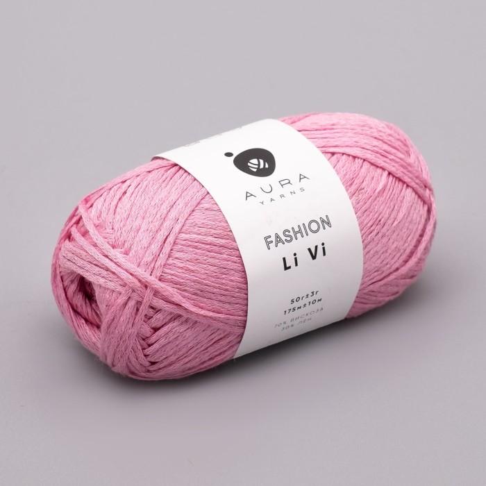 Купить пряжу Aura Yarns Fashion Li Vi оттенок 1478 Pink Flamingo в Калининграде