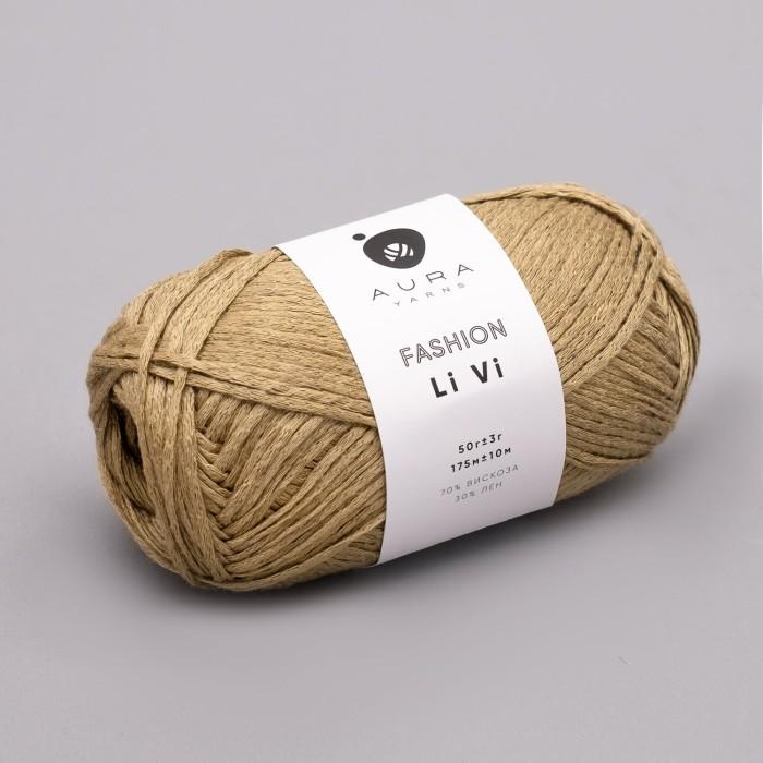 Купить пряжу Aura Yarns Fashion Li Vi, оттенок 06.027 Camel в Калининграде