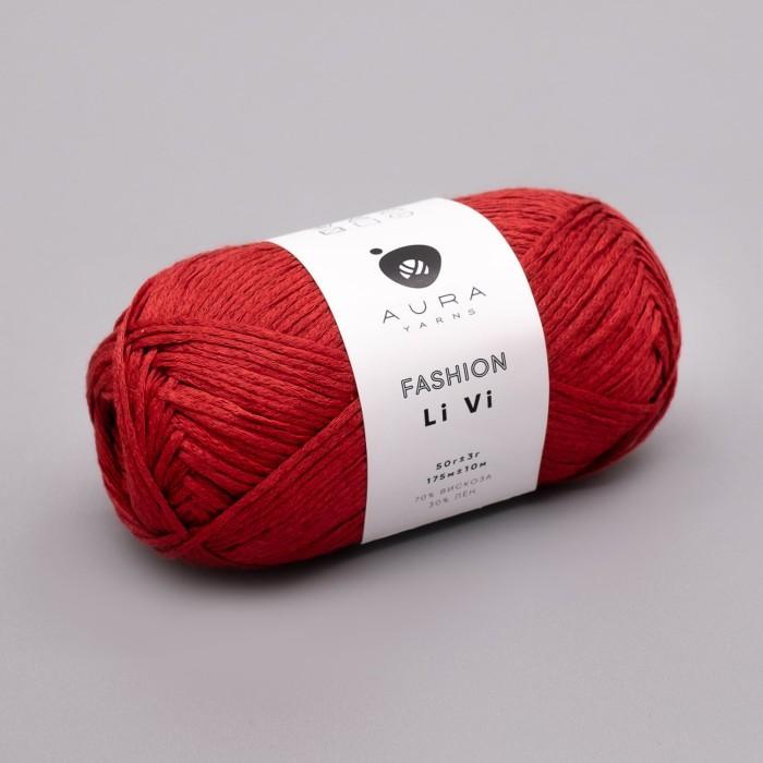 Купить пряжу Aura Yarns Fashion Li Vi оттенок 1472 Milano Red в Калининграде