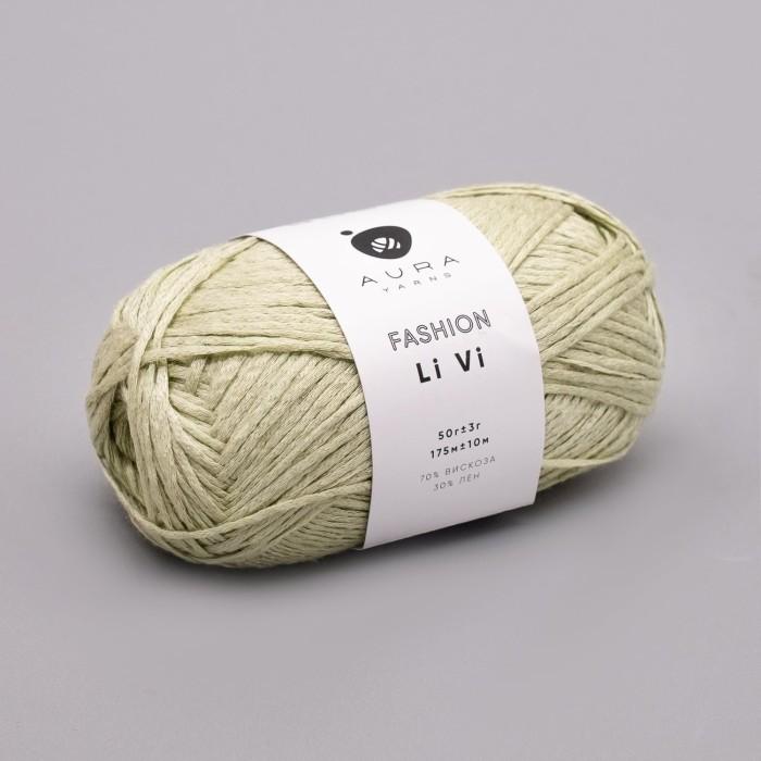 Купить пряжу Aura Yarns 🧶 Fashion Li Vi цвет 1474 Sage 🧡 в Калининграде