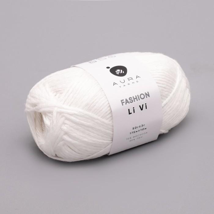 Купить пряжу Aura Yarns 🧶 Fashion Li Vi цвет 1475 Bright White 🧡 в Калининграде