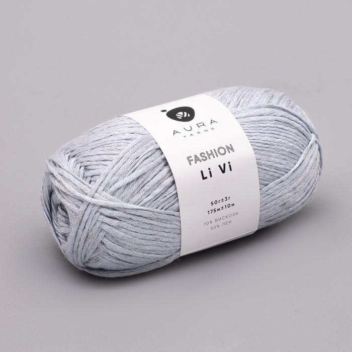 Купить пряжу Aura Yarns Fashion Li Vi оттенок 06.026 Summer Night в Калининграде