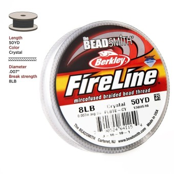 Нить для бисероплетения FireLine 0,18 мм белая (Beadsmith, США)