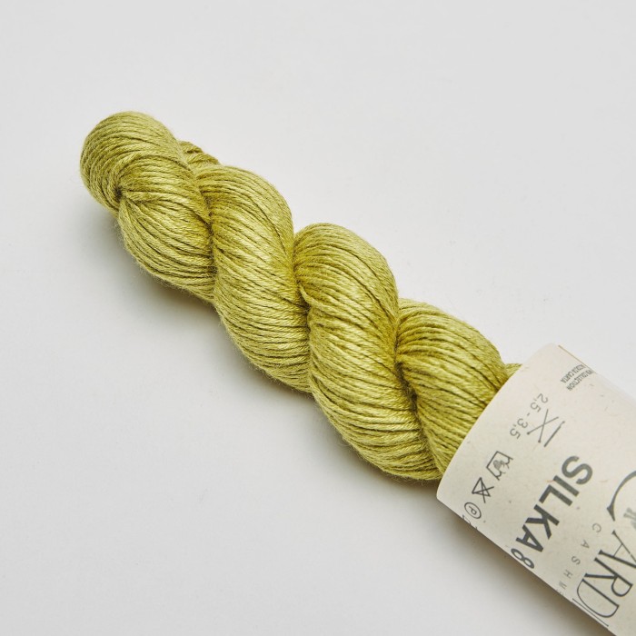 Купить пряжу Cardiff Silka 8 🧶 цвет 07 Anais 🧡 в Калининграде
