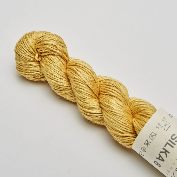 Купить пряжу Cardiff Silka 8 🧶 цвет 12 Smith 🧡 в Калининграде