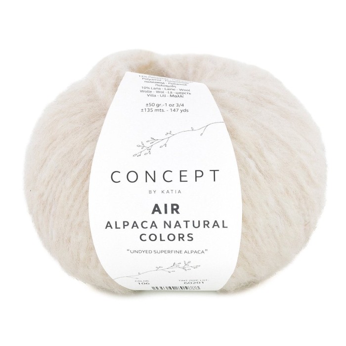 Купить пряжу Katia 🧶 Concept Air Alpaca Natural Colors цвет 106 Beige 🧡 в Калининграде