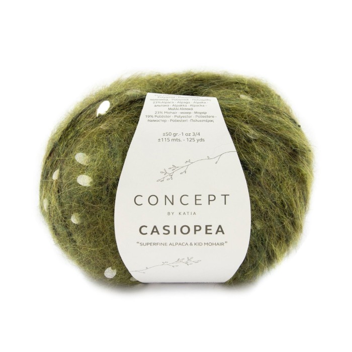 Купить пряжу Concept by Katia 🧶 Casiopea цвет 56 Khaki 🧡 в Калининграде