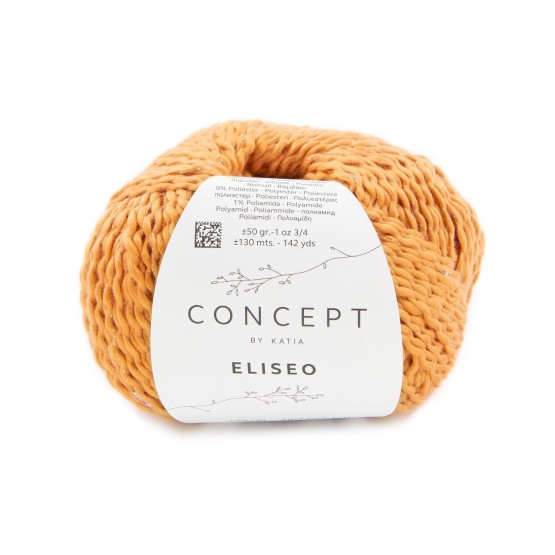 Пряжа для вязания Katia Concept Eliseo (Испания)