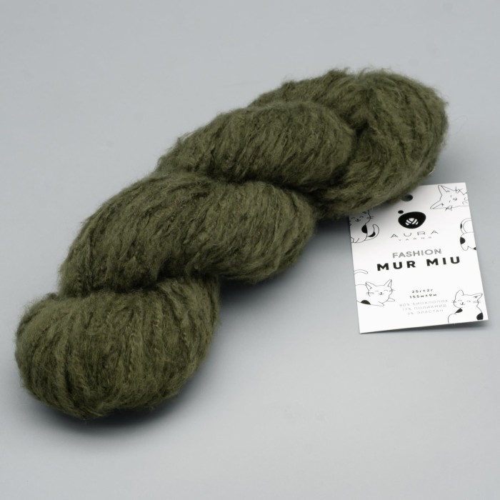 Купить пряжу Aura Yarns 🧶 Fashion Mur Miu цвет 08.005 Khaki 🧡 в Калининграде
