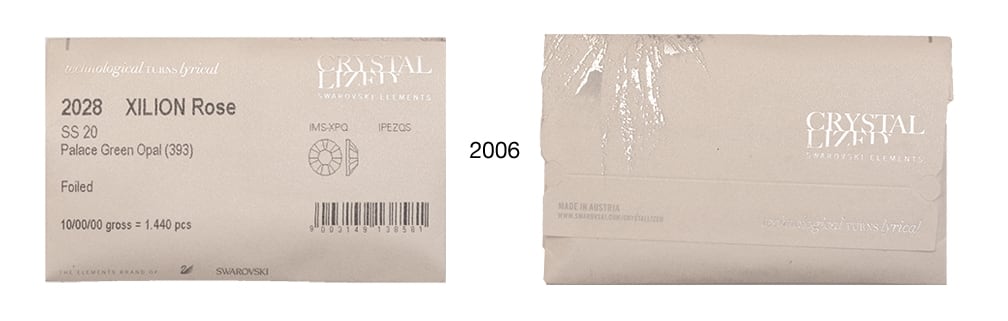Как выглядела упаковка Swarovski в 2006 году Как выглядела упаковка Swarovski в 2006 году