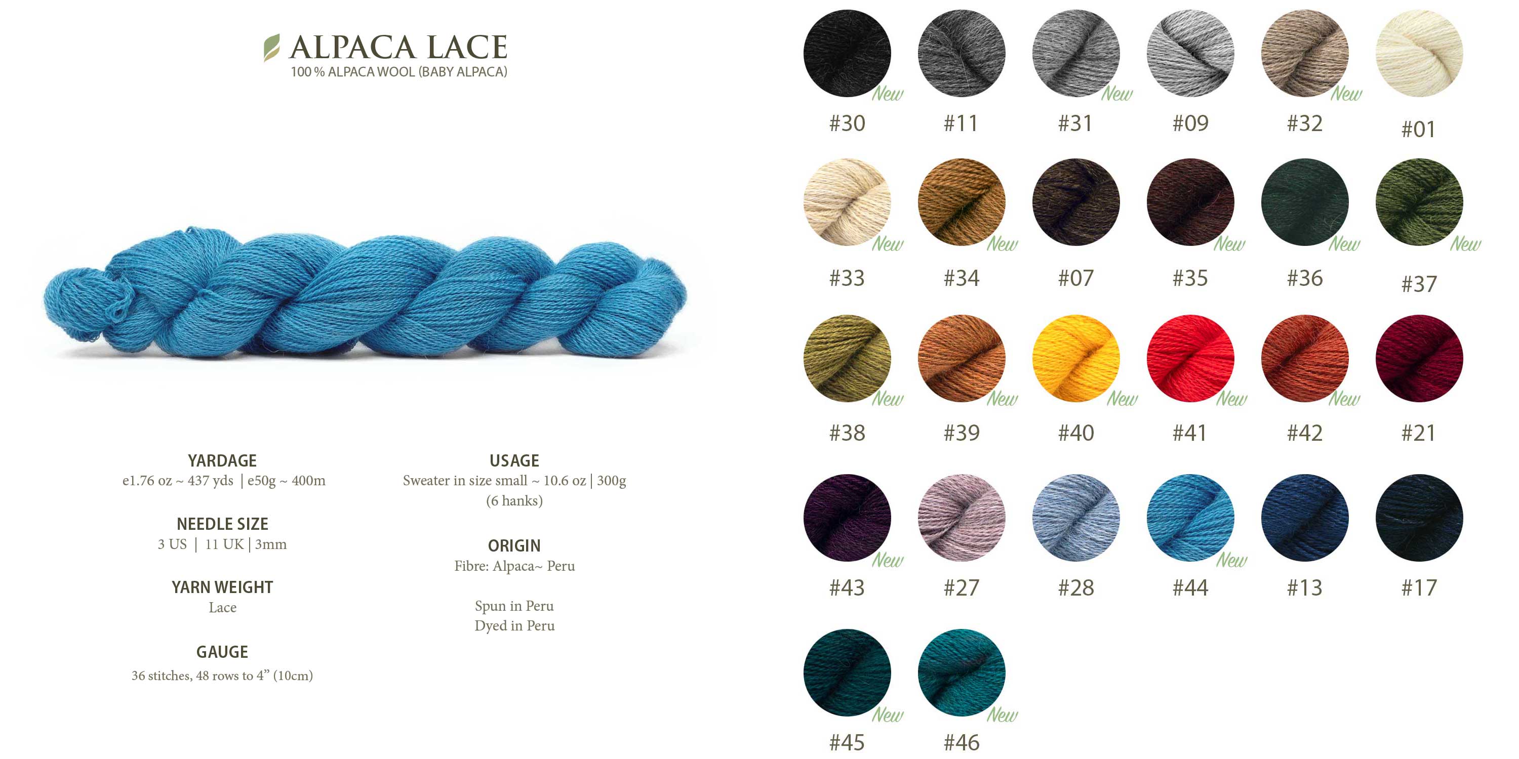Цветовая палитра Alpaca Lace — 26 оттенков Цветовая палитра Alpaca Lace — 26 оттенков