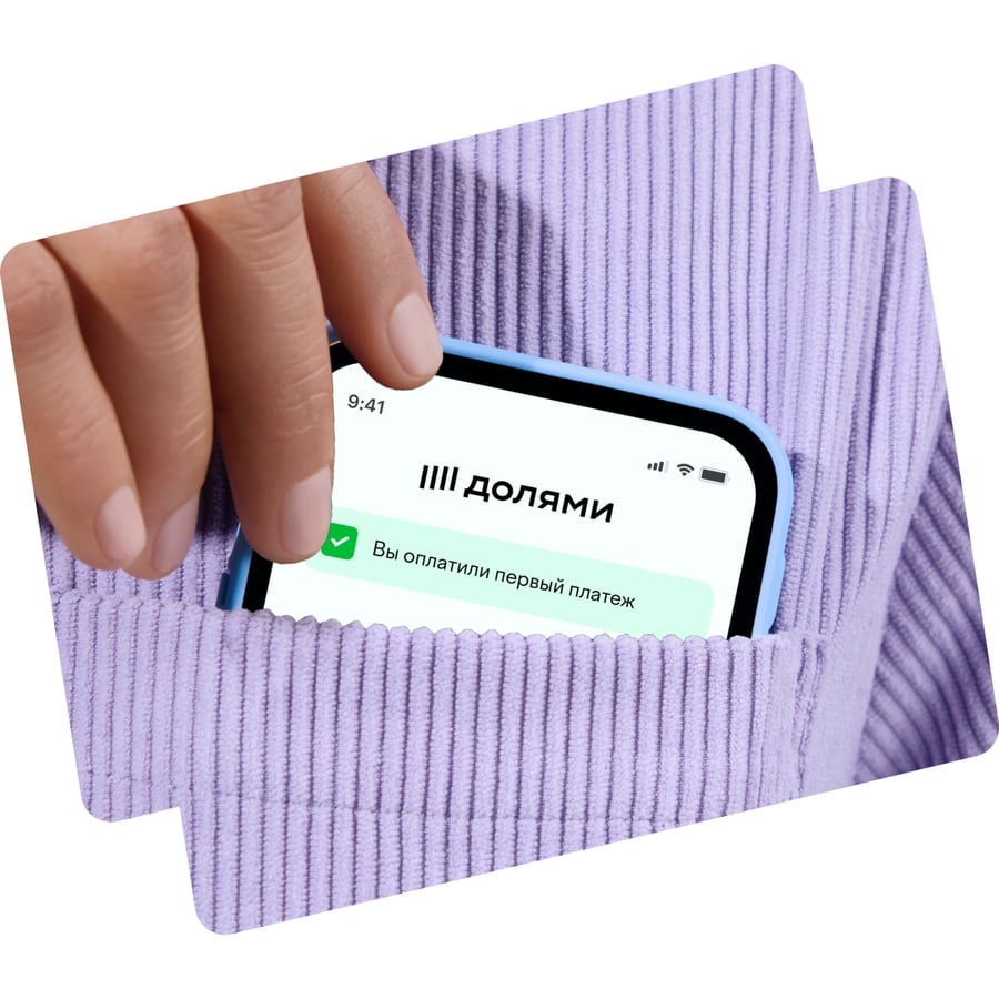 купитнграде